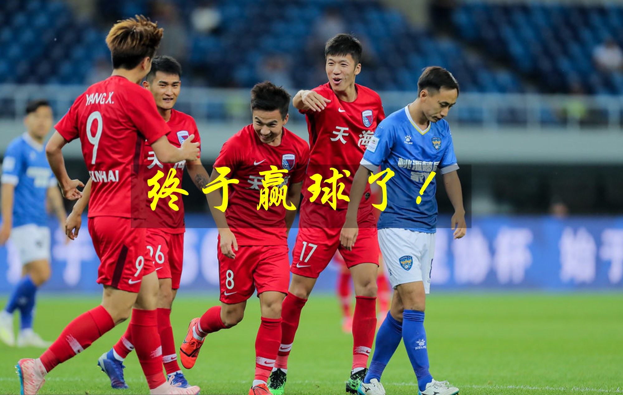 kaiyun app-反败为胜首场状态出色，G2观众沸腾！，西亚卡姆重返赛场上演精彩一战的简单介绍-kaiyun app